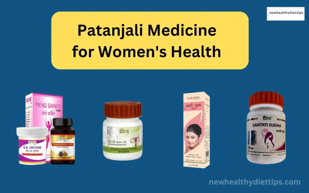 Patanjali Medicine for Women's Health